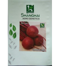 Beetroot Sikander (Imp) 50 grams